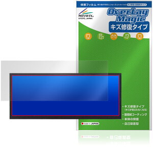 VSDISPLAY 12.3�C���`���j�^�[ VS123ZJ2K-T01 �ی�t�B���� OverLay Magic �t���ی� ���C�� �ώw�� �w��h�~ �R�[�e�B���O