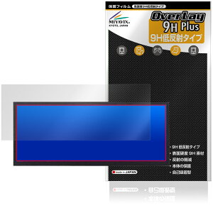 VSDISPLAY 12.3�C���`���j�^�[ VS123ZJ2K-T01 �ی�t�B���� OverLay 9H Plus 9H ���d�x �A���`�O���A ���˖h�~