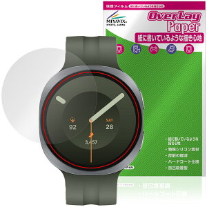 �y�\�񏤕i�F8��7�����o�׊J�n�\��z Galaxy Watch9 44mm �ی�t�B���� OverLay Paper for �M�����N�V�[ �E�H�b�` ���������� ���̂悤�ȕ`���S�n