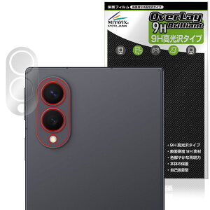 �y�\�񏤕i�F8��7�����o�׊J�n�\��z Galaxy Z Fold8 SM-F971Q SC-57G SCG41 SM-F971Z SM-F971C ���A�J�����p �ی�t�B���� OverLay 9H Brilliant 9H ���d�x ���� ������