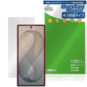 �y�\�񏤕i�F8��7�����o�׊J�n�\��z Galaxy Z Fold8 Ultra SM-F976Q SC-56G SCG39 SM-F976Z SM-F976C �T�u�f�B�X�v���C �ی�t�B���� OverLay Magic ���C�� �ώw�� �w��h�~