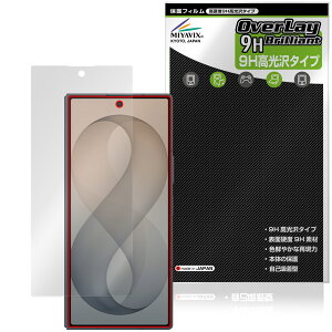 �y�\�񏤕i�F8��7�����o�׊J�n�\��z Galaxy Z Fold8 Ultra SM-F976Q SC-56G SCG39 SM-F976Z SM-F976C �T�u�f�B�X�v���C �ی�t�B���� OverLay 9H Brilliant ���d�x ������