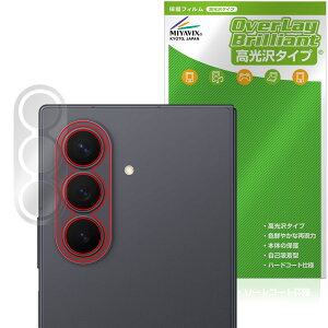 �y�\�񏤕i�F8��7�����o�׊J�n�\��z Galaxy Z Fold8 Ultra SM-F976Q SC-56G SCG39 SM-F976Z SM-F976C ���A�J�����p �ی�t�B���� OverLay Brilliant �w�䂪���ɂ��� ������