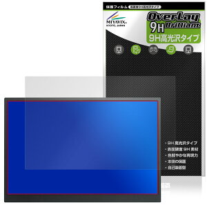 KEEPTIME 13.5�C���` ���o�C�����j�^�[ P136Q01D �ی�t�B���� OverLay 9H Brilliant for �f�B�X�v���C 9H ���d�x ���� ������