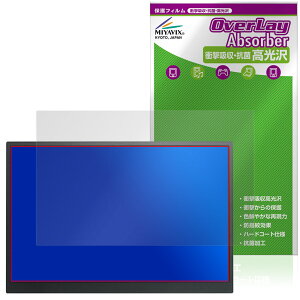KEEPTIME 13.5�C���` ���o�C�����j�^�[ P136Q01D �ی�t�B���� OverLay Absorber ������ for �f�B�X�v���C �Ռ��z�� �n�[�h�R�[�g �R��