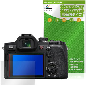 Cyber-shot RX10 V �ی�t�B���� OverLay Brilliant for �\�j�[ �T�C�o�[�V���b�g �t���ی� �w�䂪���ɂ��� �w��h�~ ������