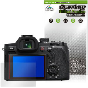 Cyber-shot RX10 V �ی�t�B���� OverLay Brilliant Premium for �\�j�[ �T�C�o�[�V���b�g �t���ی� �����������܂� ������ AR ���˒ጸ