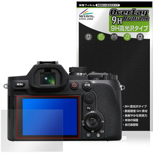 Cyber-shot RX10 V �ی�t�B���� OverLay 9H Brilliant for �\�j�[ �T�C�o�[�V���b�g 9H ���d�x ���� ������