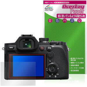Cyber-shot RX10 V �ی�t�B���� OverLay Paper for �\�j�[ �T�C�o�[�V���b�g ���������� ���̂悤�ȕ`���S�n