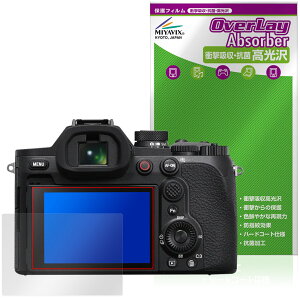 Cyber-shot RX10 V �ی�t�B���� OverLay Absorber ������ for �\�j�[ �T�C�o�[�V���b�g �Ռ��z�� ������ �n�[�h�R�[�g �R��