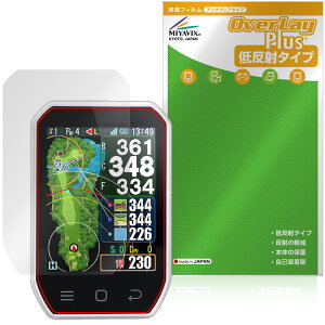 Shot Navi Granz neo �ی�t�B���� OverLay Plus for �V���b�g�i�r �O�����c �l�I �t���ی� �A���`�O���A ���˖h�~ ����� �w��h�~