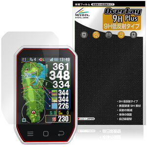 Shot Navi Granz neo �ی�t�B���� OverLay 9H Plus for �V���b�g�i�r �O�����c �l�I 9H ���d�x �A���`�O���A ���˖h�~