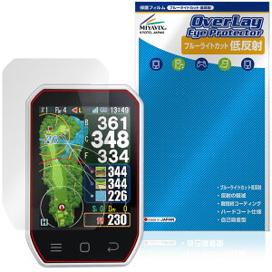 Shot Navi Granz neo �ی�t�B���� OverLay Eye Protector �ᔽ�� for �V���b�g�i�r �O�����c �l�I �t���ی� �u���[���C�g�J�b�g ���˖h�~