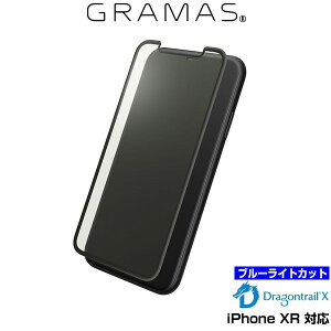 GRAMAS Protection 3D Full Cover Glass Bluelight Cut for iPhone XR �X�}�z�t�B���� ��������