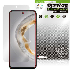 OUKITEL C69 �ی�t�B���� OverLay Brilliant Premium for �I�E�L�e�� �X�}�[�g�t�H�� �t���ی� �����������܂� ������ AR ���˒ጸ