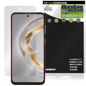 OUKITEL C69 �ی�t�B���� OverLay 9H Brilliant for �I�E�L�e�� �X�}�[�g�t�H�� 9H ���d�x ���� ������