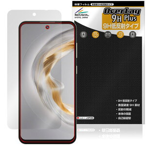 OUKITEL C69 �ی�t�B���� OverLay 9H Plus for �I�E�L�e�� �X�}�[�g�t�H�� 9H ���d�x �A���`�O���A ���˖h�~