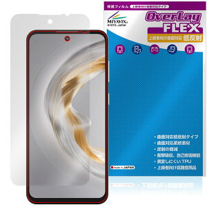 OUKITEL C69 �ی�t�B���� OverLay FLEX �ᔽ�� for �I�E�L�e�� �X�}�[�g�t�H�� �t���ی� �ȖʑΉ� �_��f�� ���˖h�~ �Ռ��z��