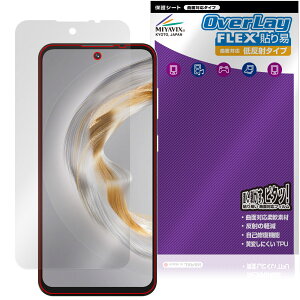 OUKITEL C69 �ی�t�B���� OverLay FLEX �\��� �ᔽ�� for �I�E�L�e�� �X�}�[�g�t�H�� �t���ی� �\��₷�� �ȖʑΉ� ���˖h�~