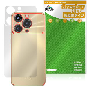 OUKITEL C69 �w�� �ی�t�B���� OverLay Plus for �I�E�L�e�� �X�}�[�g�t�H�� �{�̕ی� �t�B���� ���炳���G�� �ᔽ�ˑf��