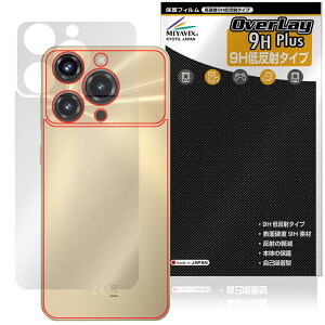 OUKITEL C69 �w�� �ی�t�B���� OverLay 9H Plus for �I�E�L�e�� �X�}�[�g�t�H�� 9H���d�x ���炳���G�蔽�˖h�~