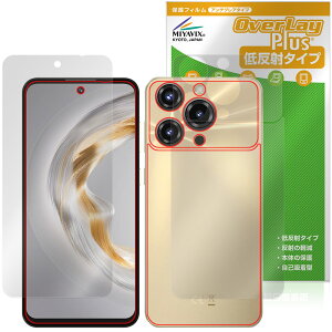 OUKITEL C69 �\�� �w�� �ی�t�B���� OverLay Plus for �I�E�L�e�� �X�}�[�g�t�H�� �A���`�O���A ���˖h�~ ����� �w��h�~