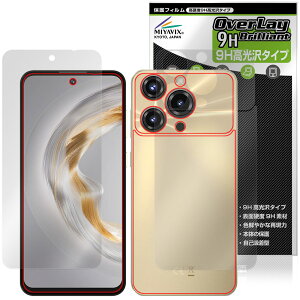 OUKITEL C69 �\�� �w�� �ی�t�B���� OverLay 9H Brilliant for �I�E�L�e�� �X�}�[�g�t�H�� 9H ���d�x ���� ������