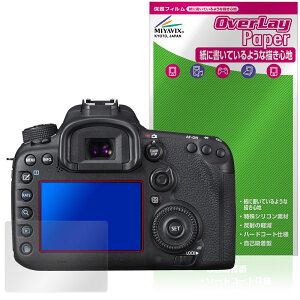 Canon EOS 7D Mark II �ی�t�B���� OverLay Paper for �L���m�� �J���� ���������� ���̂悤�ȕ`���S�n