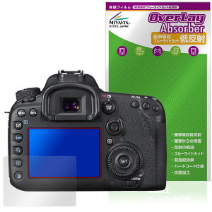 Canon EOS 7D Mark II �ی�t�B���� OverLay Absorber �ᔽ�� for �L���m�� �J���� �Ռ��z�� ���˖h�~ �u���[���C�g�J�b�g �R��