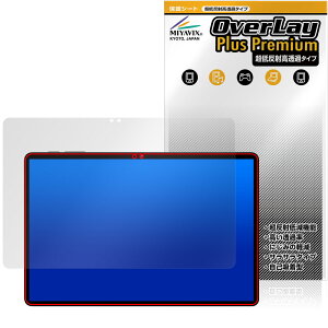 SVITOO P11 �ی�t�B���� OverLay Plus Premium for �^�u���b�g �t���ی� �A���`�O���A ���˖h�~ ������ �w��h�~