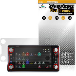 Neural DSP Quad Cortex mini �ی�t�B���� OverLay Plus Premium for �}���`�G�t�F�N�^�[ �A���`�O���A ���˖h�~ ������ �w��h�~