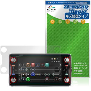 Neural DSP Quad Cortex mini �ی�t�B���� OverLay Magic for �}���`�G�t�F�N�^�[ �t���ی� ���C�� �ώw�� �w��h�~ �R�[�e�B���O