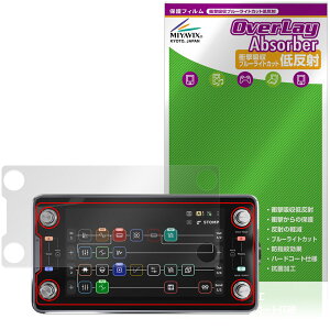 Neural DSP Quad Cortex mini �ی�t�B���� OverLay Absorber �ᔽ�� for �}���`�G�t�F�N�^�[ �Ռ��z�� ���˖h�~ �u���[���C�g�J�b�g �R��