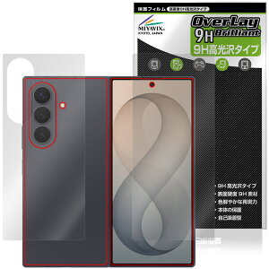 Galaxy Z Fold8 Ultra SM-F976Q SC-56G SCG39 SM-F976Z SM-F976C �T�u�f�B�X�v���C �w�� �ی�t�B���� OverLay 9H Brilliant ���d�x������
