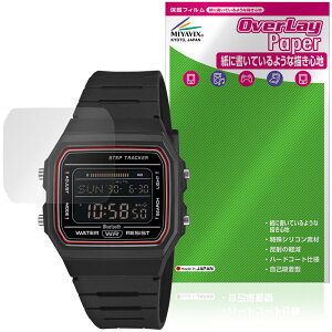 CASIO Collection STANDARD F-B100W �V���[�Y �ی�t�B���� OverLay Paper for �J�V�I �r���v ���������� ���̂悤�ȕ`���S�n