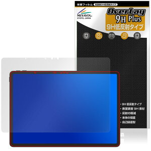 Lenovo Legion Y900 11 2026�N TB711FU �ی�t�B���� OverLay 9H Plus for ���m�{ ���M�I�� �^�u 9H ���d�x �A���`�O���A ���˖h�~