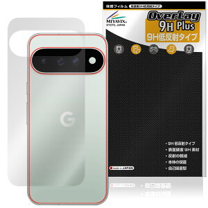 Google Pixel 11 Pro XL �w�� �ی�t�B���� OverLay 9H Plus for �O�[�O�� �s�N�Z�� �v�� XL 9H���d�x ���炳���G�蔽�˖h�~