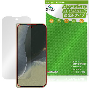 Google Pixel 11 Pro Fold �ی�t�B���� OverLay Brilliant for �O�[�O�� �s�N�Z�� �v�� �t�H�[���h �t���ی� �w�䂪���ɂ��� ������