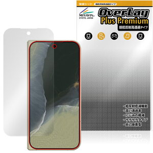 Google Pixel 11 Pro Fold �ی�t�B���� OverLay Plus Premium for �O�[�O�� �s�N�Z�� �v�� �t�H�[���h �A���`�O���A ���˖h�~ ������