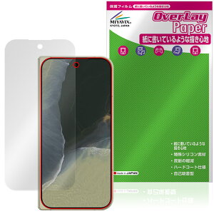 Google Pixel 11 Pro Fold �ی�t�B���� OverLay Paper for �O�[�O�� �s�N�Z�� �v�� �t�H�[���h ���������� ���̂悤�ȕ`���S�n