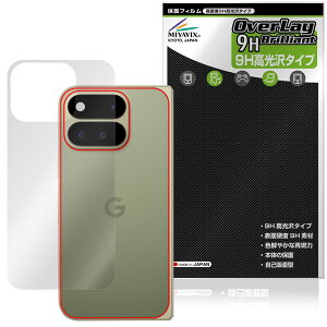 �y�\�񏤕i�F8��20���i�ؗj���j���o�׊J�n�\��zGoogle Pixel 11 Pro Fold �w�� �ی�t�B���� OverLay 9H Brilliant for �O�[�O�� �s�N�Z�� �v�� �t�H�[���h 9H���d�x ������ ������