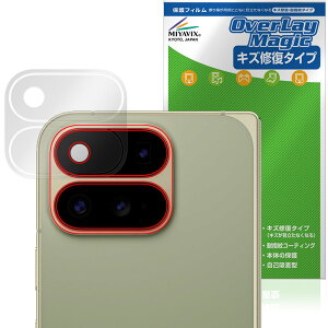 Google Pixel 11 Pro Fold ���A�J�����p �ی�t�B���� OverLay Magic for �O�[�O�� �s�N�Z�� �v�� �t�H�[���h ���C�� �ώw�� �w��h�~