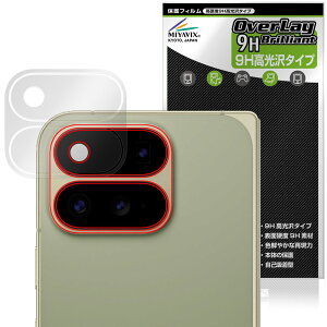 Google Pixel 11 Pro Fold ���A�J�����p �ی�t�B���� OverLay 9H Brilliant for �O�[�O�� �s�N�Z�� �v�� �t�H�[���h ���d�x ���� ������