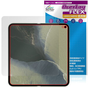 Google Pixel 11 Pro Fold �f�B�X�v���C(���܂�)�ی�t�B���� OverLay FLEX �ᔽ�� for �s�N�Z�� �v�� �t�H�[���h �ȖʑΉ� ���˖h�~