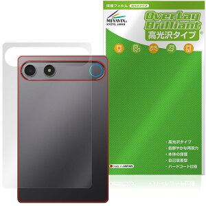 ALLDOCUBE iPlay 80 mini Turbo �w�� �ی�t�B���� OverLay Brilliant for �I�[���h�L���[�u �A�C�v���C �{�̕ی� �t�B���� ������f��