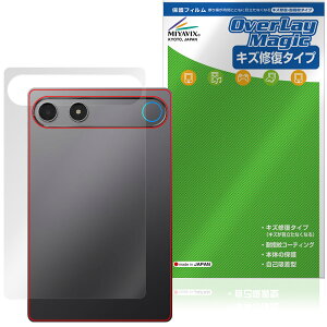 ALLDOCUBE iPlay 80 mini Turbo �w�� �ی�t�B���� OverLay Magic for �I�[���h�L���[�u �A�C�v���C �{�̕ی� �t�B���� ���C�� �w��h�~