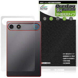 ALLDOCUBE iPlay 80 mini Turbo �w�� �ی�t�B���� OverLay 9H Brilliant for �I�[���h�L���[�u �A�C�v���C 9H���d�x ������ ������