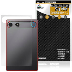 ALLDOCUBE iPlay 80 mini Turbo �w�� �ی�t�B���� OverLay 9H Plus for �I�[���h�L���[�u �A�C�v���C 9H���d�x ���炳���G�蔽�˖h�~