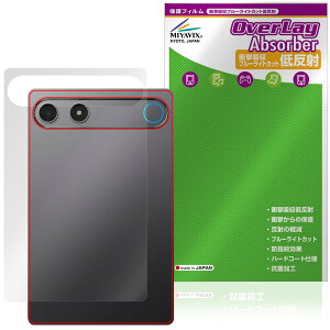 ALLDOCUBE iPlay 80 mini Turbo �w�� �ی�t�B���� OverLay Absorber �ᔽ�� for �I�[���h�L���[�u �A�C�v���C �Ռ��z�� ���˖h�~ �R��
