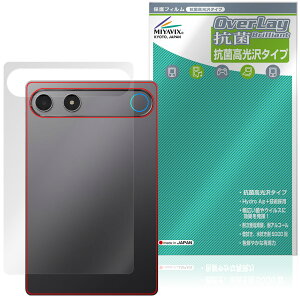 ALLDOCUBE iPlay 80 mini Turbo �w�� �ی�t�B���� OverLay �R�� Brilliant for �I�[���h�L���[�u �A�C�v���C �R�E�C���X ������^�C�v